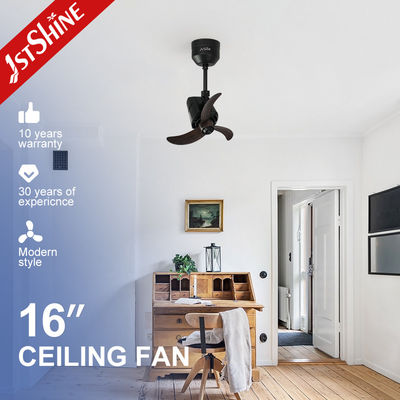 ซื้อ พัดลมเพดาน 1stshine Air Cooling หมุนได้ 120 องศา มอเตอร์ DC 5 ระดับความเร็ว 16 นิ้ว ขนาดเล็ก การผลิตออนไลน์