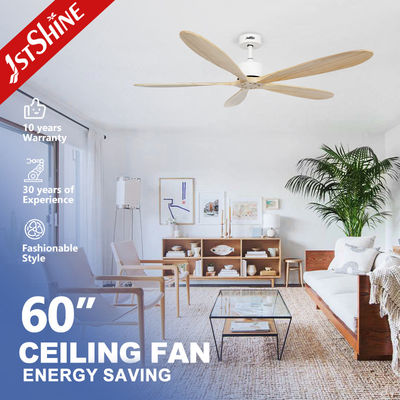 ซื้อ พัดลมเพดาน 5 ใบพัดไม้ ขนาด 60 นิ้ว พร้อมมอเตอร์ DC ห้าสปีด การผลิตออนไลน์